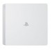Sony PlayStation 4 Slim - 500GB, 1 Controller, Glacier White
